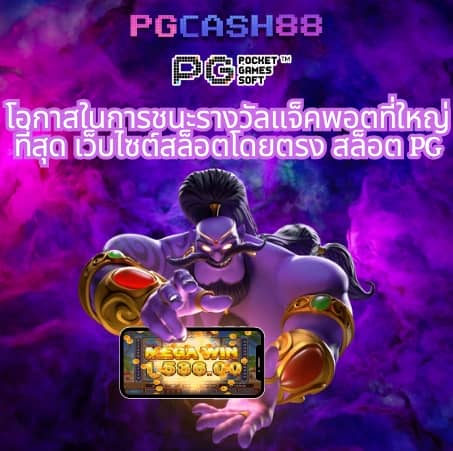 wowgame289